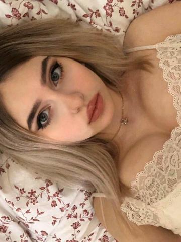 Сабина